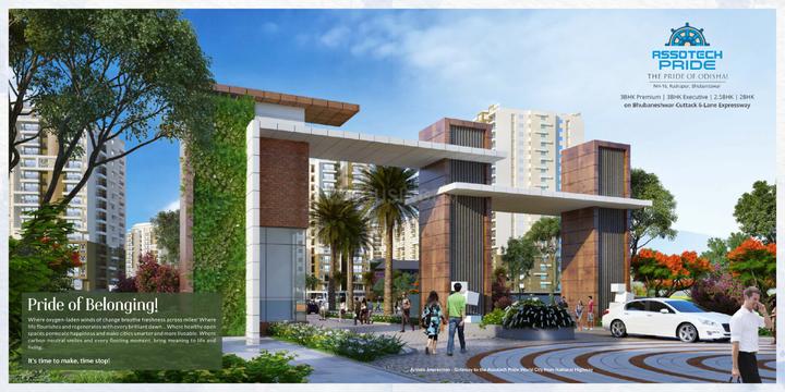 Assotech World Avenue 07 Main Image 1