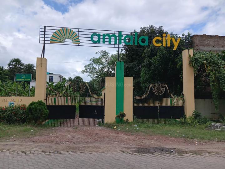 Amtala Main Image 1