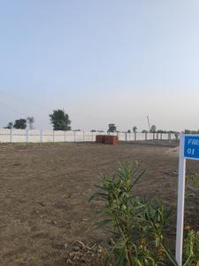 Image of 5000 Sq.ft 2 BHK Farm House for sale in Phanda Kala, Bhopal for Rs. 3800000