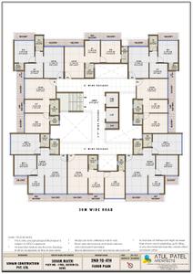 Image of 950 Sq.ft 2 BHK Apartment / Flat for sale in Soham Maitri, Ulwe, Navi Mumbai for Rs. 6000000
