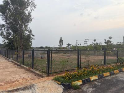 Image of 1200 Sq.ft Residential Plot / Land for sale in Jangamakote Cross, Chikballapur District for Rs. 2830800