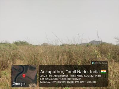 Image of 1800 Sq.ft Residential Plot / Land for sale in Tambaram, Chennai for Rs. 1900000