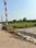 Vastu Dream Park Main Image 1