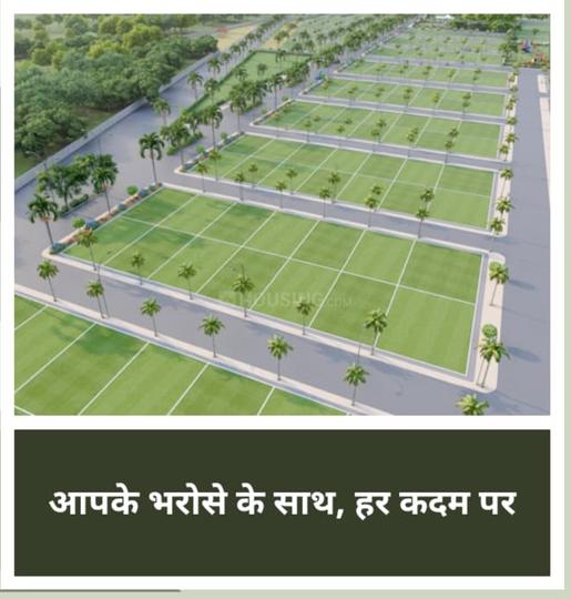 Mabbi Belauna Plot View 1