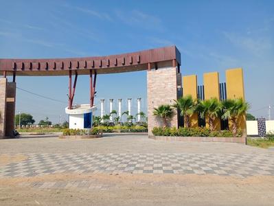 Residential Plot