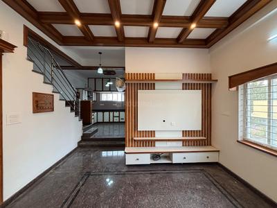 Hall Image of 2200 Sq.ft 3 BHK Independent House for sale in Jnana Ganga Nagar Bengaluru for Rs. 19800000