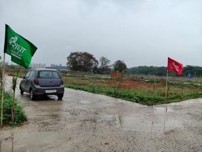 Image of 40 Sq.ft Residential Plot / Land for sale in Radha Paradise, Dadri, Greater Noida for Rs. 1140000