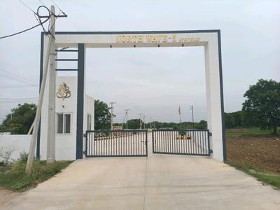 Image of 166 Sq.ft Residential Plot / Land for sale in Sri SLN North Wave 5, Medchal, Secunderabad for Rs. 4980000