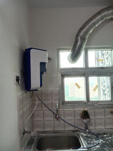 Bathroom Image of 1595 Sq.ft 3 BHK Apartment / Flat for rent in Migsun Ultimo, Omicron III Greater Noida for Rs. 17000