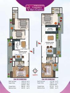 Image of 1518 Sq.ft 3 BHK Apartment / Flat for sale in Vardha Sky Castle, Kalindipuram, Allahabad for Rs. 10170131