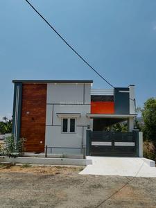 Image of 1050 Sq.ft 2 BHK Independent House for sale in Kamal Vihar, Raipur for Rs. 3630000