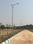Shadnagar Main Image 1