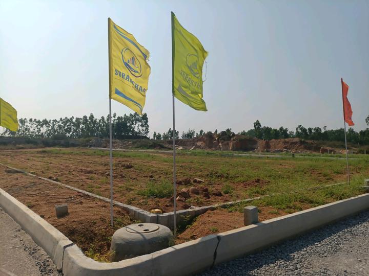 Surakshaa Elite 2 Main Image 1