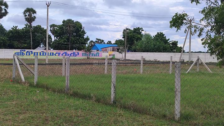 Cuddalore Main Image 1