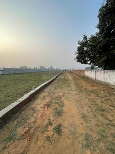 Image of 1400 Sq.ft Residential Plot / Land for sale in Khusrupur, Patna for Rs. 1400000