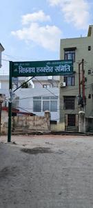 Image of 4500 Sq.ft 4 BHK Independent House for sale in Sahastradhara Road, Dehradun for Rs. 22500000