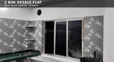 2 BHK Flat