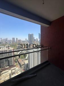 Balcony Image of 2000 Sq.ft 4 BHK Apartment / Flat for sale in Lodha Vista, Lower Parel Mumbai for Rs. 90000000