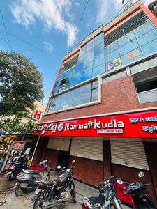 Building Image of Friends PG JP Nagar in JP Nagar, Bangalore