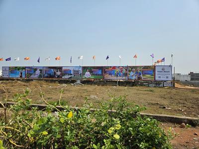 Residential Plot