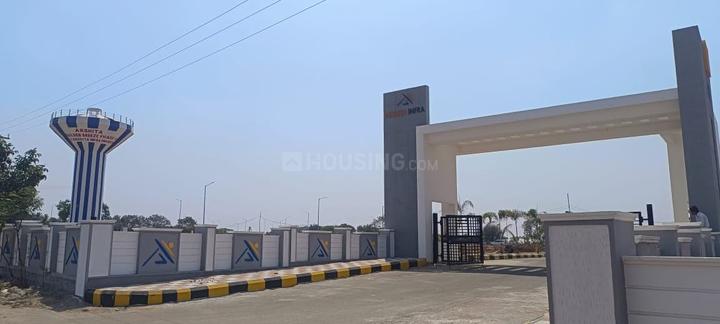 Akshita Golden Breeze 4 Main Image 1