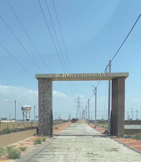 Highway Paramount Main Image 1