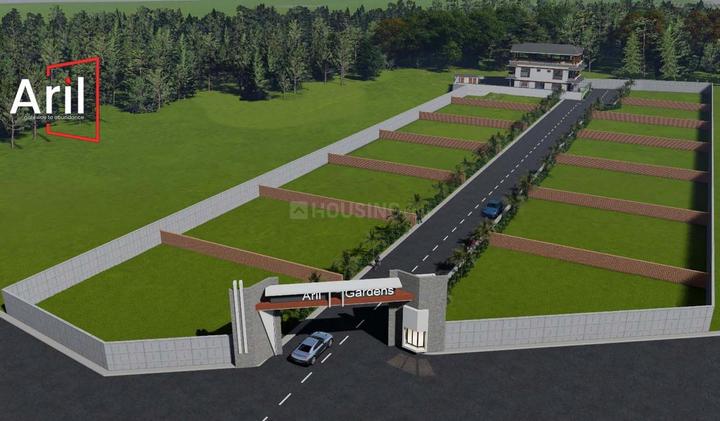 Aril garden Main Image 1