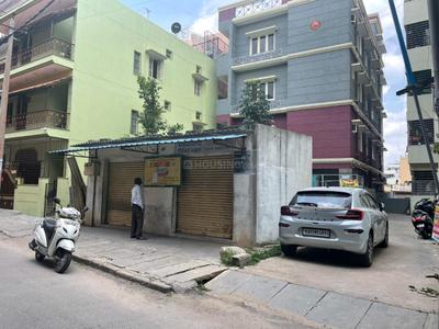 Image of 1200 Sq.ft Residential Plot / Land for sale in Vijayanagar, Bengaluru for Rs. 28800000