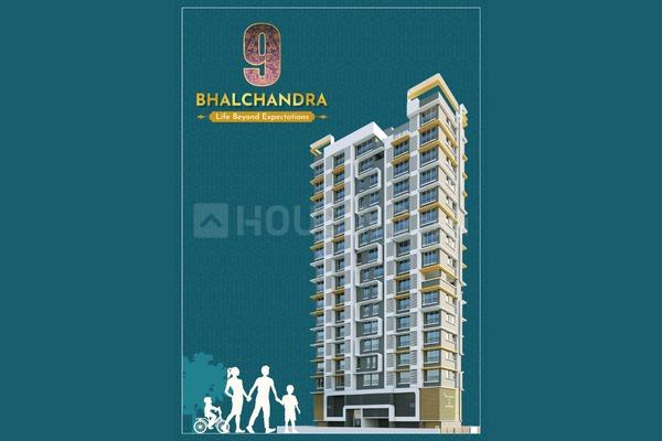 Natu 9 Bhalchandra Main Image 1