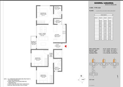 Image of 1229 Sq.ft 3 BHK Apartment / Flat for sale in Gummanahalli, Bengaluru for Rs. 12150000