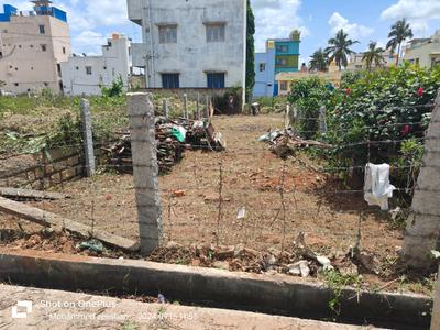 Image of 1188 Sq.ft Residential Plot / Land for sale in Srinivaspur Rural, Kolar for Rs. 2200000