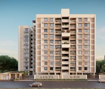 3 BHK Flat