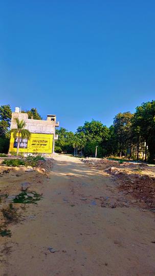 Shreeram Enclave Main Image 1