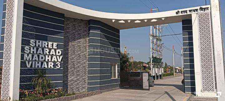 Devi Ahillyabai Holkar Airport Area Main Image 1