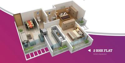 Image of 1000 Sq.ft 2 BHK Apartment / Flat for sale in Sarang Pillars Bellview, Ulwe, Navi Mumbai for Rs. 11200000