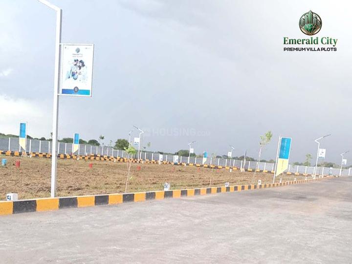 Emerald city othakadai  Main Image 1