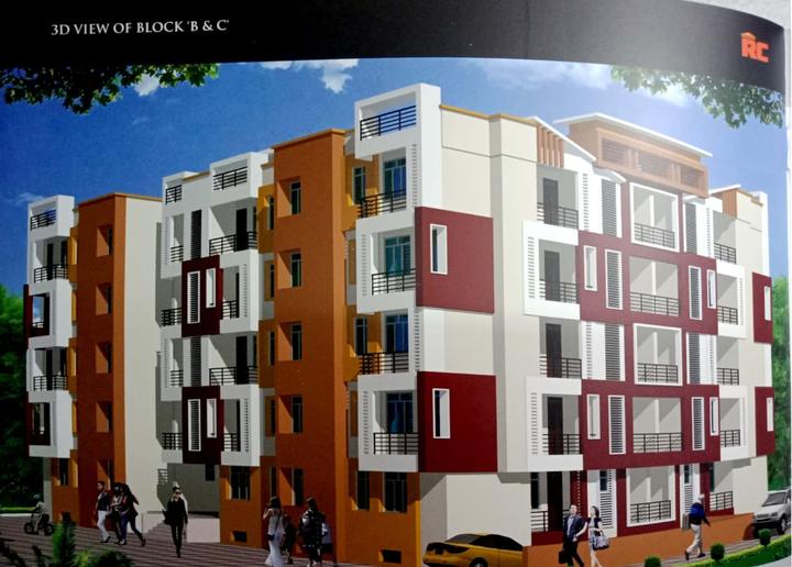 Binda hights  Main Image 1