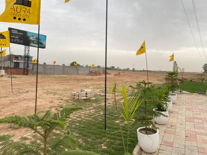 AURA GREEN Main Image 1