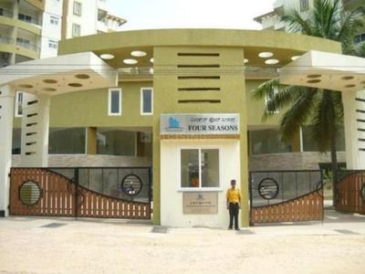 2 BHK Flat