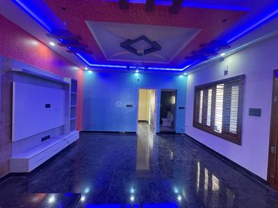 Hall Image of 2400 Sq.ft 5 BHK Independent House for sale in Andrahalli Bengaluru for Rs. 16000000
