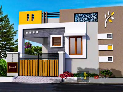 Image of 717 Sq.ft 2 BHK Independent House for sale in Golden Residency, Boria Kal, Raipur for Rs. 2200000