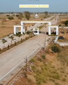 Image of 1500 Sq.ft Residential Plot / Land for sale in Ashtvinayaka Shantikunj City, Chhachhanpairi, Raipur for Rs. 2700000