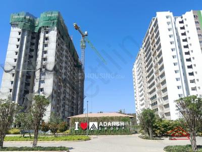 Image of 990 Sq.ft 2 BHK Apartment / Flat for sale in Adarsh Parkland Phase 1 by Adarsh Group, Panathur, Bengaluru for Rs. 16000000
