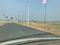 Gayatri Nagar Plot View 2