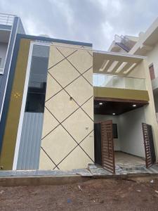 Image of 980 Sq.ft 2 BHK Independent House for sale in Borsi, Durg for Rs. 3500000