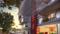 Austin Arena Main Image 1