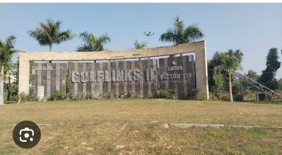 Image of 1690 Sq.ft Residential Plot / Land for sale in Kharar, Mohali for Rs. 11730000