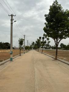 Image of 1200 Sq.ft Residential Plot / Land for sale in Chikkaballapura Town, Chikballapur District for Rs. 5638800