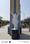 Rameshwaram Main Image 1