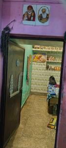 1 BHK Duplex